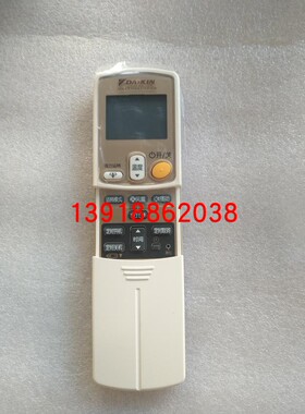 原装全新大金空调柜机FVXG72JV2CN遥控器ARC433A95可以检查代码