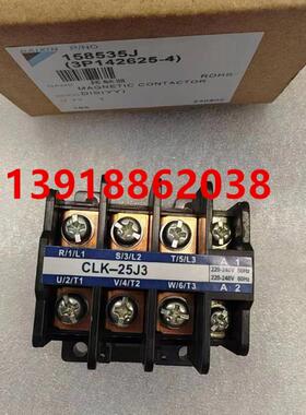 全新大金空调3P/5P外机交流接触器CLK-25J3 RY71DQY3C RY125DQY3C