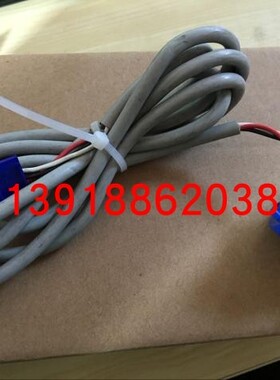 大金全新空调VRV二代RHXY16MY1 RHXY14MY1大金配件低压压力传感器