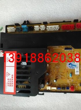 全新原装大金空调外机板EC10108 RQ125AY3C RNQ205AAY主板 控制板