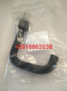 热销全新大金空调吸顶机排水蛇管排水软管FJDP22QPVC 排水软管