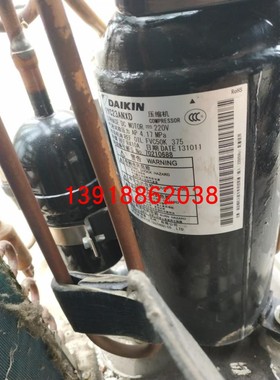 全新原装大金压缩机1YC23ANXD 适用RXB325LC5 RXB335LC5大金空调