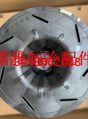 原装大金空调吸顶机嵌机风轮FCY71BMV2C FCY71DQV2C FXFP56KMVC