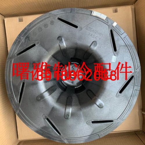 原装大金空调吸顶机嵌机风轮FCY71BMV2C FCY71DQV2C FXFP56KMVC