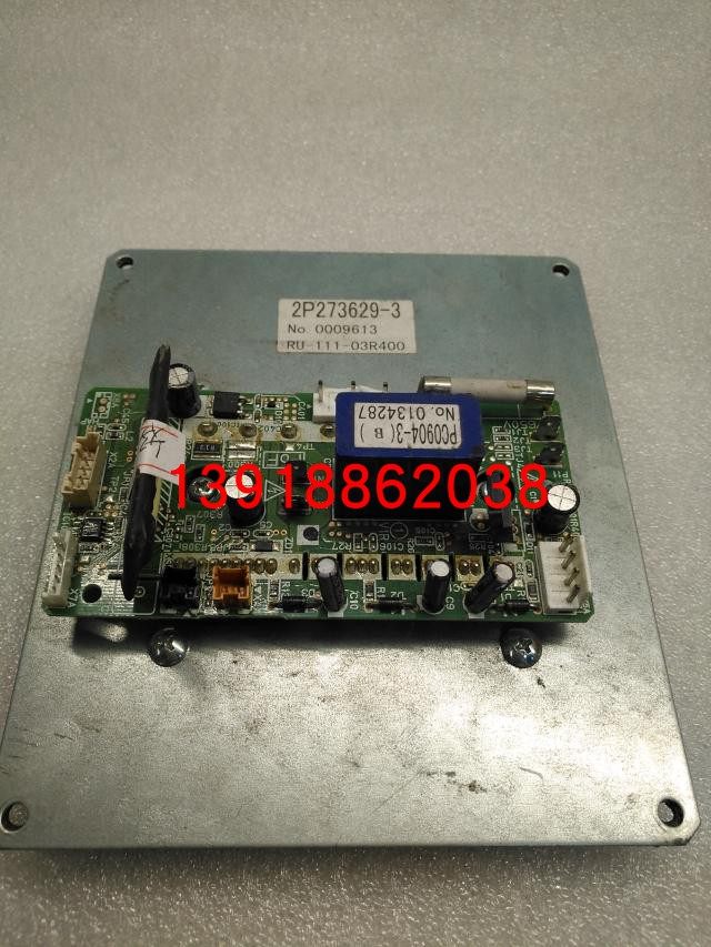 大金风机模块2P273629-4 PC0904-4 2P273629-1 PC0904-1风机板