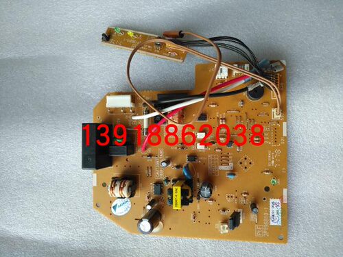 全新大金内机板2P196810-1大金FTX25FV2C FTX32FV2C控制板 电脑板
