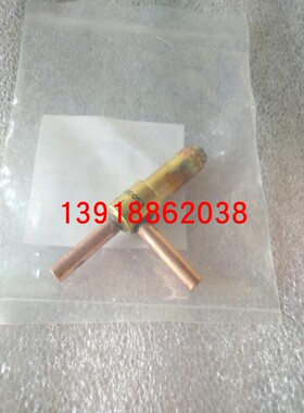全新大金VRV空调外机回油电动阀本体RHXY8-16MY1 电磁阀的阀体