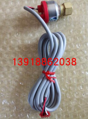 全新原装大金V2高压压力传感器 RHX12MAY1 RHX18MAY1 RHX8MAY1