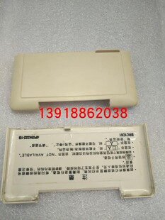 大金空调控制面板BRC1C61下翻盖线控器BRC1C611后盖底座外壳按键
