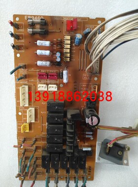 促销大金空调电脑板EB9460 控制板 主板RSXY10HY1 RSXY8HY1