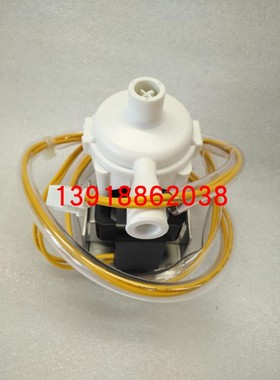 全新大金空调风管机排水泵FJDP36QPVC FJDP40QPVC FJDP45QPVC