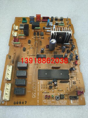 全新原厂原包装大金空调配件RY125FPSY1L外机电脑板EC9736外机板