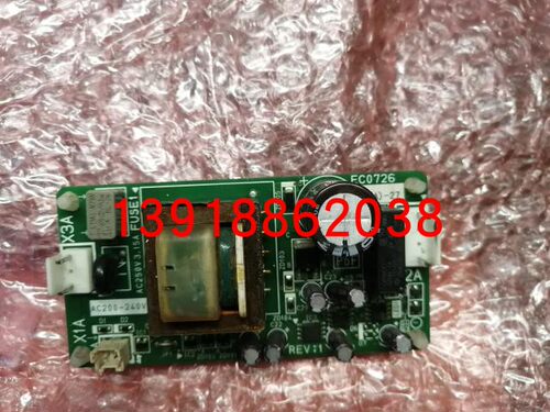 大金A8P板漏电检查板 大金空调RHXYQ10SY1 RHXYQ16SY1 EC0726