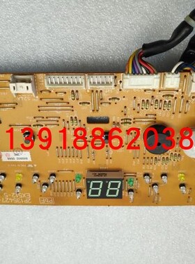 大金空调柜机显示板2P135427-3 大金FVXD60DV2CW FVXD71DV2CN