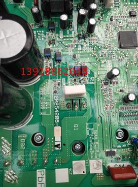 大金空调外机板电脑板总成2P254206-3 3PCB2619-73主板 RXP35JV2C