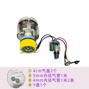 增氧机 无刷增氧泵 氧气泵 钓鱼户外增氧泵 555气泵