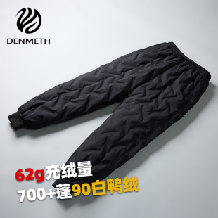 哈尔滨雪乡90白鸭绒羽绒裤 三防风防寒 女外穿极寒零下30度保暖棉裤