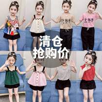 女童夏装2020新款夏季洋气时尚儿童短袖套装两件套小女孩时髦童装
