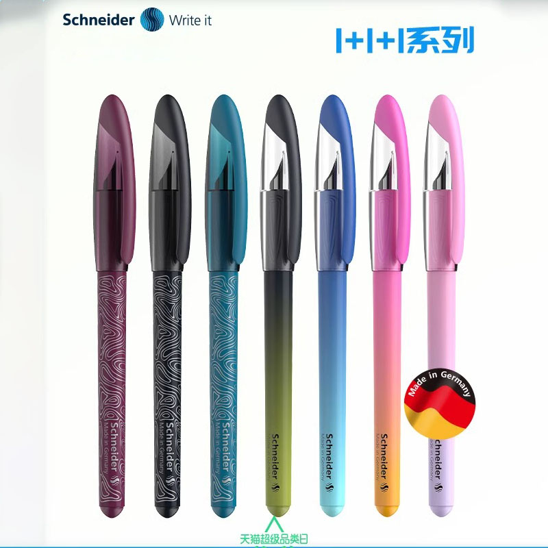 新品 德国进口Schneider施耐德三年级小学生儿童练字日用书写墨囊0.5mm锋线幻影Voyage可换墨囊钢笔F尖礼物