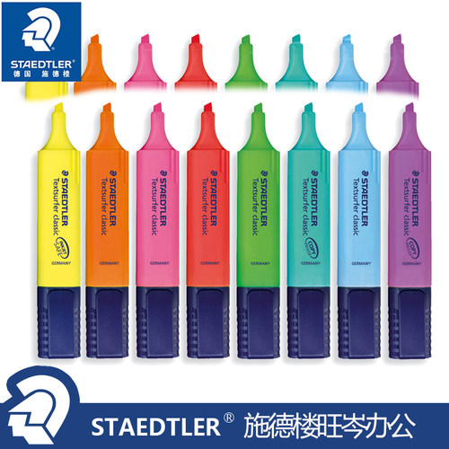 德国STAEDTLER施德楼新款创意马卡龙色荧光笔隐形儿童学生用护眼淡彩色系记号笔364划重点标记笔不晕染马克笔