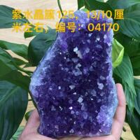 Natural crystal, Uruguayan amethyst flower, amethyst cluster, amethyst block, amethyst cave and calcite co-occurring mineral ornament thumbnail 7