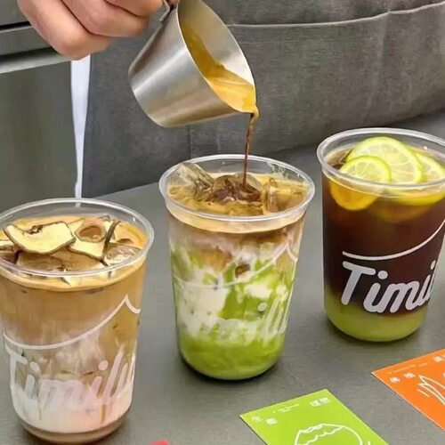 网红奶茶咖啡杯一次性塑料杯