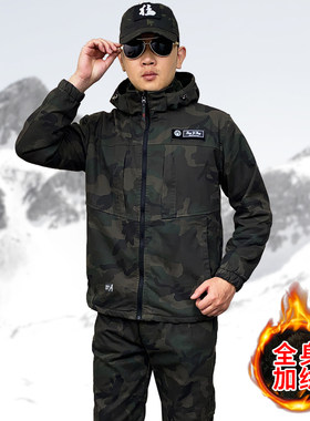 加绒加厚冬季迷彩服军迷工作服
