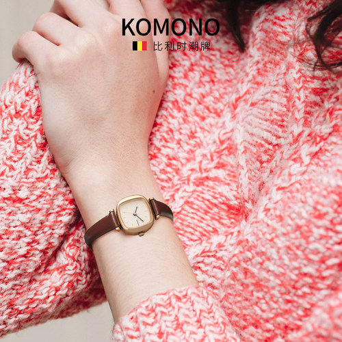 KOMONO轻奢皮带手表女生日礼物