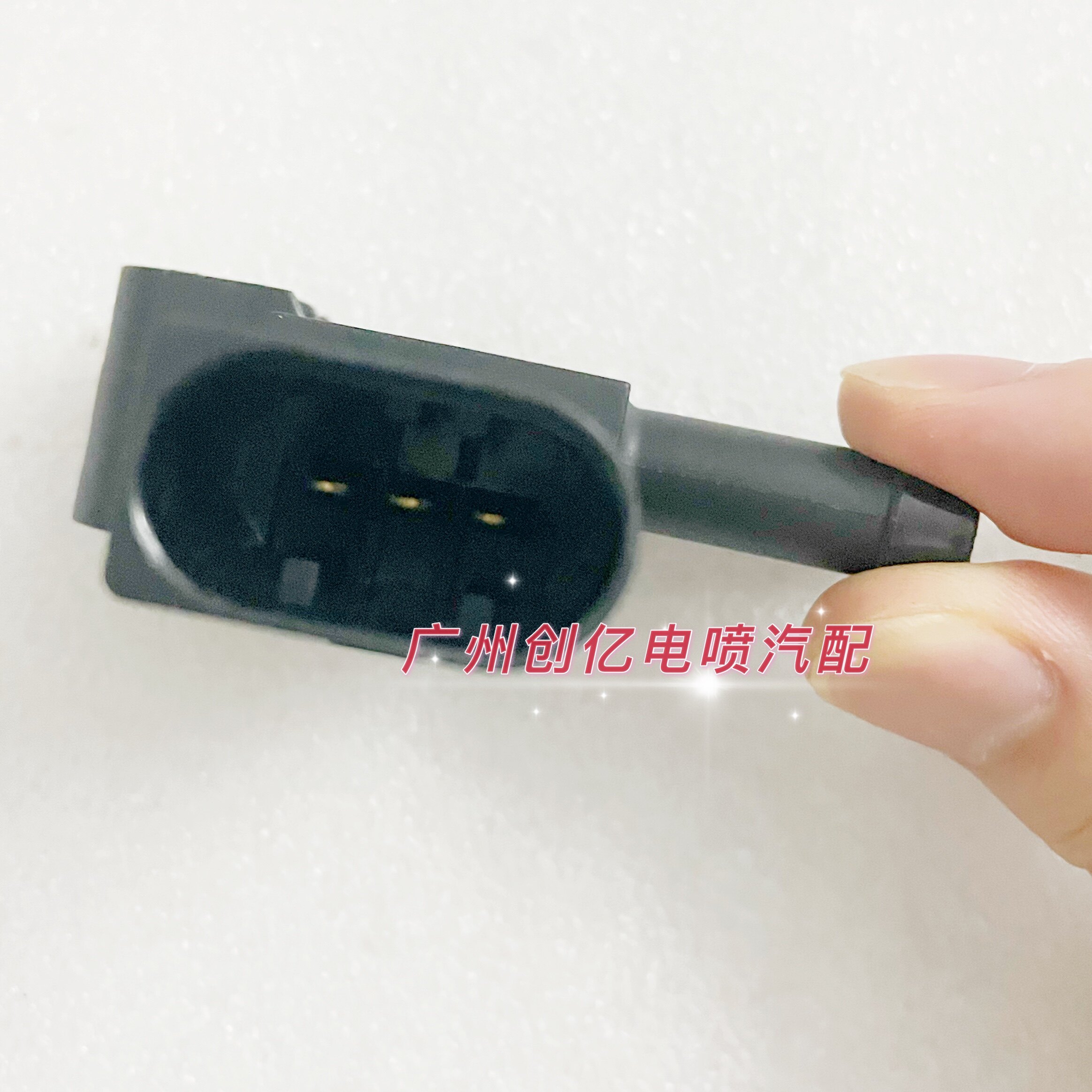 江铃特顺凯运n720凯锐顺达压差传感器三元催化感应器国五原厂包邮