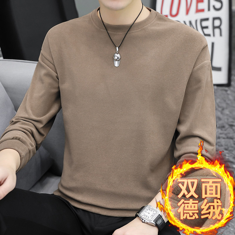 双面德绒卫衣男高级感加绒秋冬款打底衫保暖无帽高端圆领长袖t恤