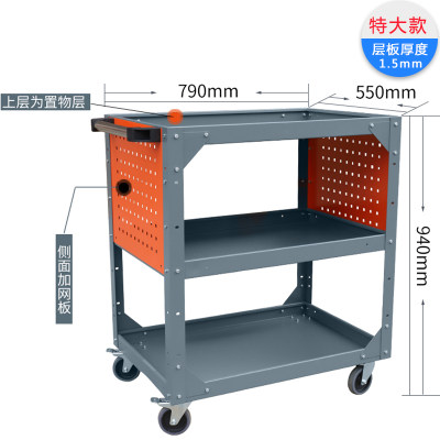 厂销工厂物料周转车三层平板工具车储物架汽修手推车静音手拉车分