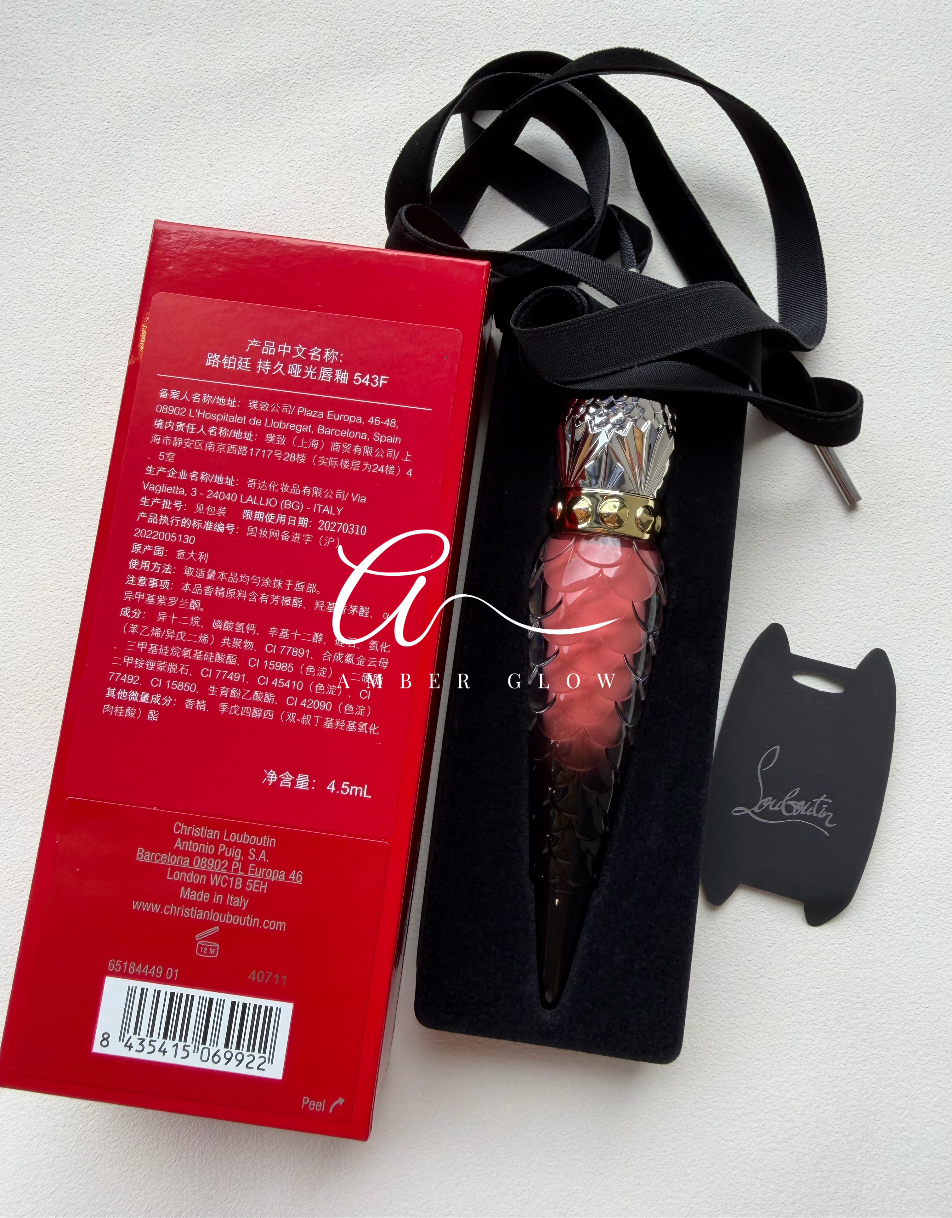 特价CL萝卜丁权杖口红哑光唇釉543F图片