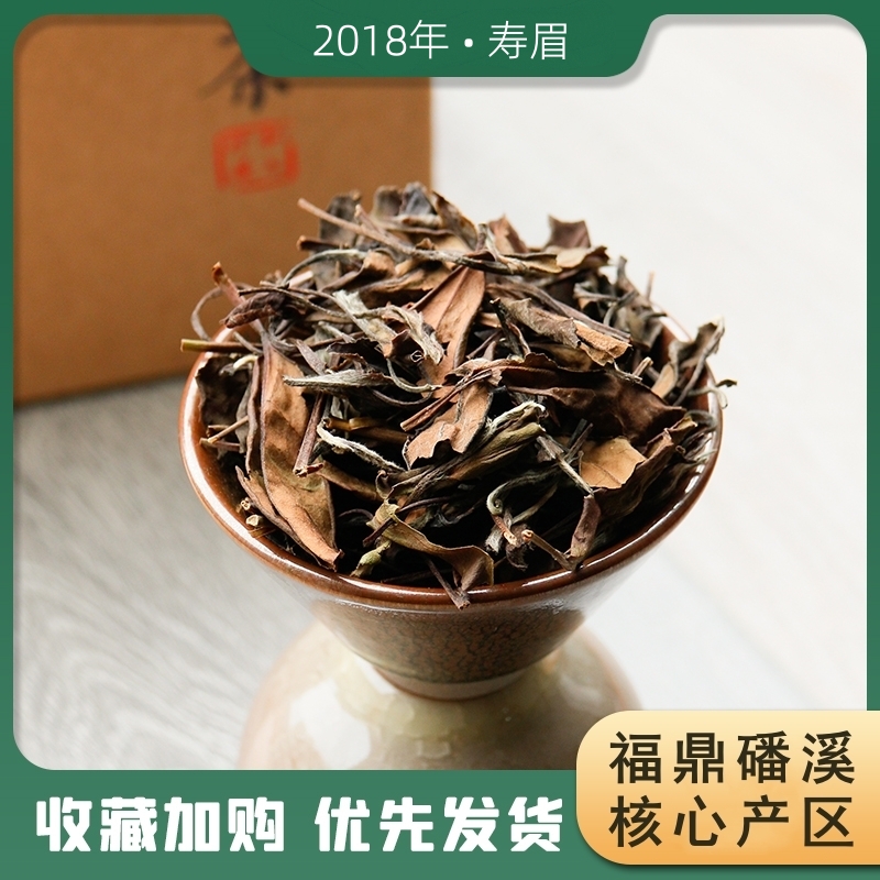 н2018긣ײɢװɽüײɢϰײ500g 191.84Ԫ