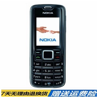 Nokia 怀旧直板大按键老人机学生备用手机 诺基亚3110c大声音经典