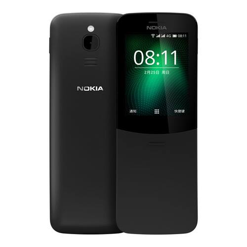 Nokia/诺基亚 8110 4G全网通老人机备用机学生滑盖按键手机