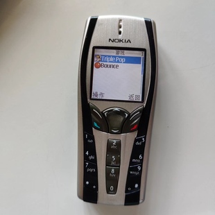 Nokia诺基亚7250i直板经典 耐用彩屏戒网备用怀旧棒棒老年人小手机