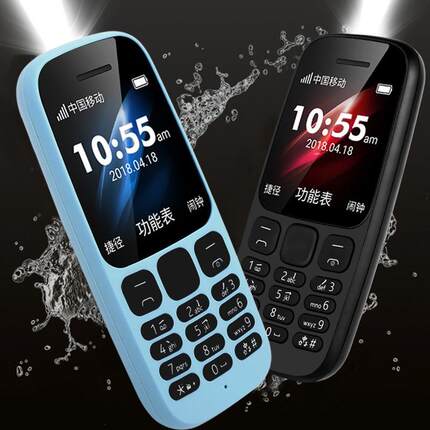 Nokia/诺基亚 105 新款学生手机工厂车间保密备用无摄像头老年机