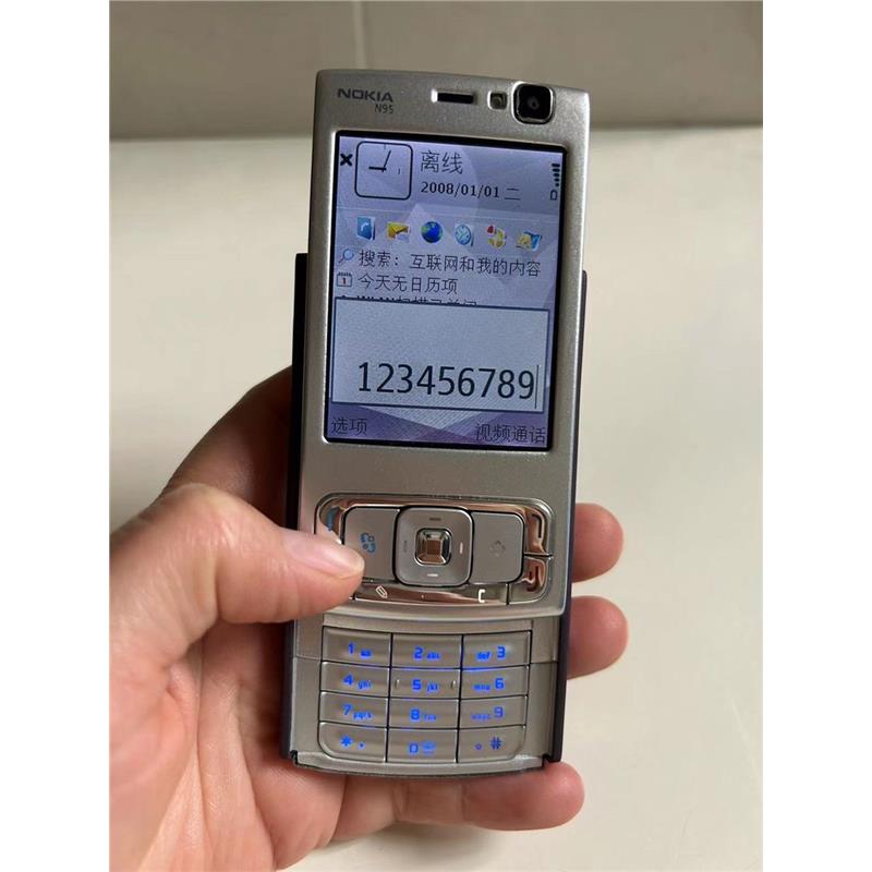 诺基亚N95经典双滑盖按键音乐8G版移动联通学生老人戒网备用手机