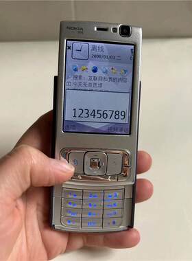诺基亚N95经典双滑盖按键音乐8G版移动联通学生老人戒网备用手机
