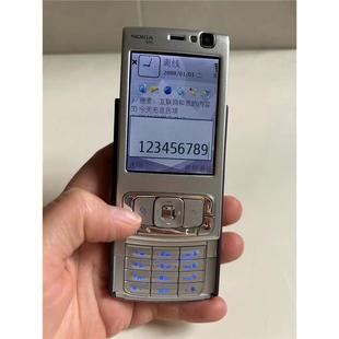 诺基亚N95经典 移动联通学生老人戒网备用手机 双滑盖按键音乐8G版