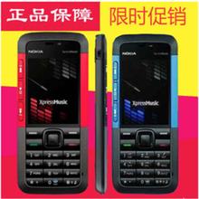 Nokia/诺基亚5310XM经典直板按键超薄音乐学生备用戒网老年人手机