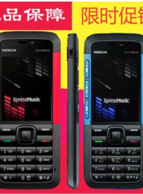 Nokia/诺基亚5310XM经典直板按键超薄音乐学生备用戒网老年人手机