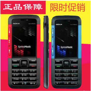 Nokia/诺基亚5310XM经典直板按键超薄音乐学生备用戒网老年人手机