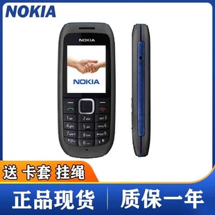 诺基亚1616直板按键小巧无像头带手电筒学生戒网老人耐用功能手机