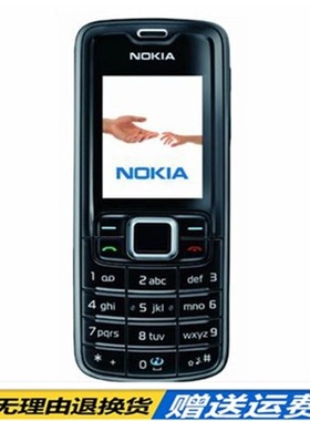 Nokia/诺基亚3110c大声音经典怀旧直板大按键老人机学生备用手机