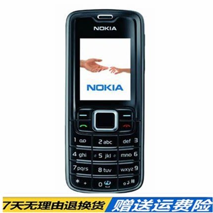 Nokia/诺基亚3110c大声音经典怀旧直板大按键老人机学生备用手机