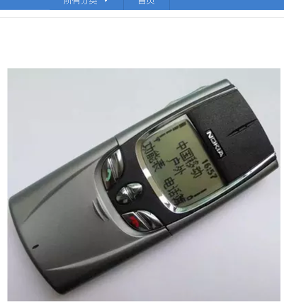 ¾µä»¬¸Ç