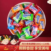 阿尔卑斯原味软糖硬糖混合小包装 结婚喜糖婚庆年货休闲零食糖果