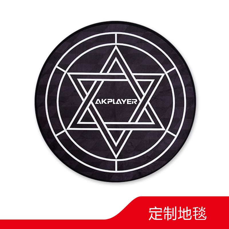 AKPLAYER阿卡丁电竞椅游戏椅配件定制地垫鼠标垫防爆板气杆五星脚 住宅家具 其它椅子配件 原图主图