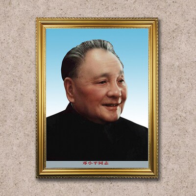 有带框邓小平画像玄关墙画大厅挂画伟人装饰画客厅壁大堂挂画